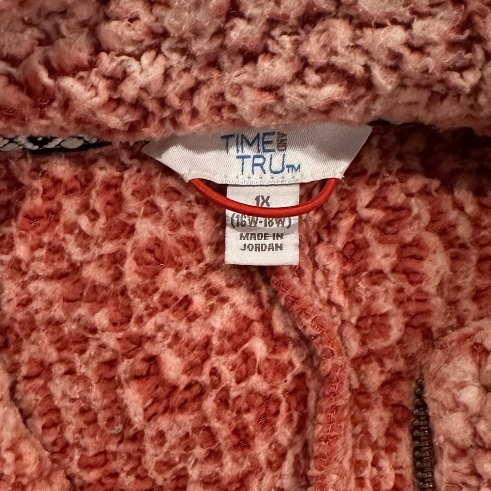 Sherpa Jacket - Picture 2 of 3